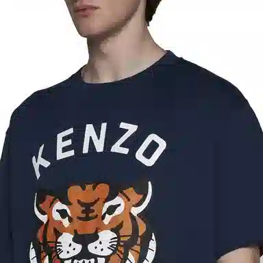 KENZO SS24T