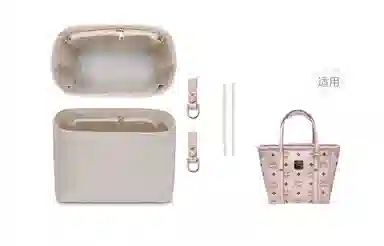 MCMTote