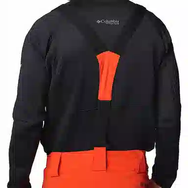 Columbia Mens Orange Cirque Bowl Pant