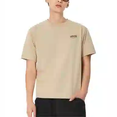 levis SS23 T