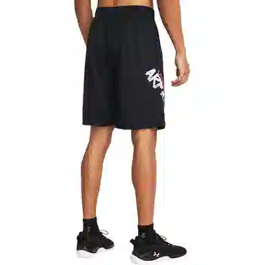 Under Armour UA Tech