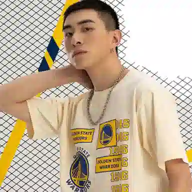 NBA T