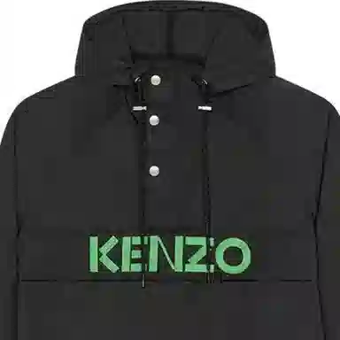 KENZO Logo Zip Hoodie Black