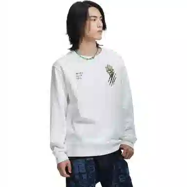 Oniarai White Tiger Crewneck Sweatshirt