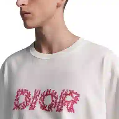 DIOR SS24 LogoT