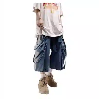 UUCSCC Vintage Denim Shorts