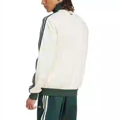 adidas originals x SNS TRACK TOP
