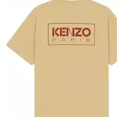 KENZO x Nigo FW22 Boke Flower LogoT