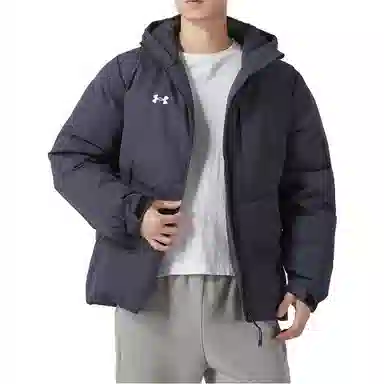 Under Armour