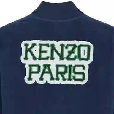 KENZO Logo Embroidered Zip Jacket
