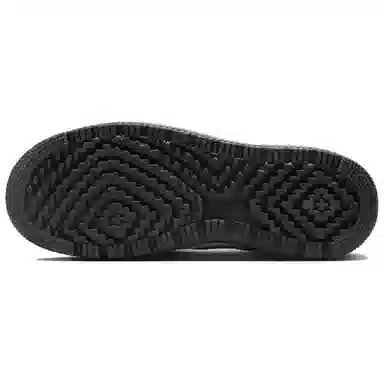 Nike Air Force 1 LUXE