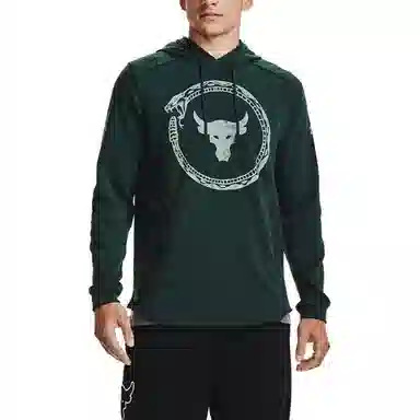 Under Armour Project Rock Logo