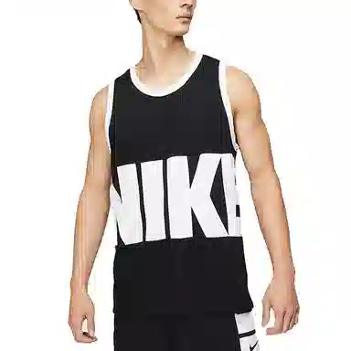 Nike Logo
