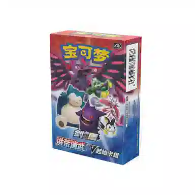 POKEMON PTCG V