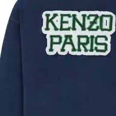KENZO Logo Embroidered Zip Jacket