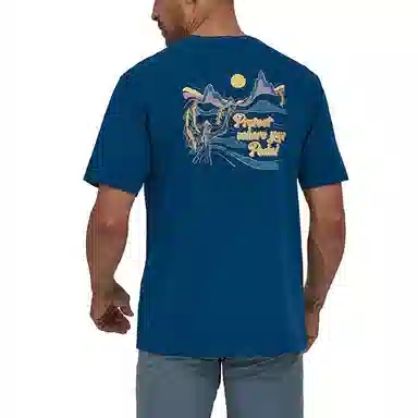 patagonia Protect Pedal T