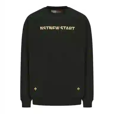 NSTNEW START logo