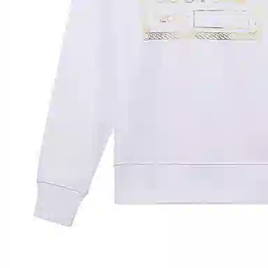 VERSACE JEANS COUTURE Logo