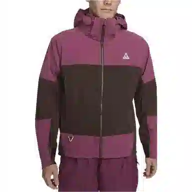 Nike ACG "Sun Farer"