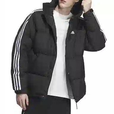 adidas 600