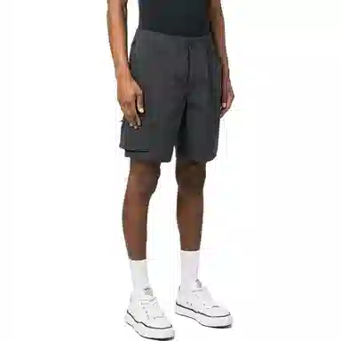 patagonia Nomader Shorts