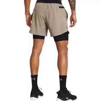 Under Armour UA Vanish Elite