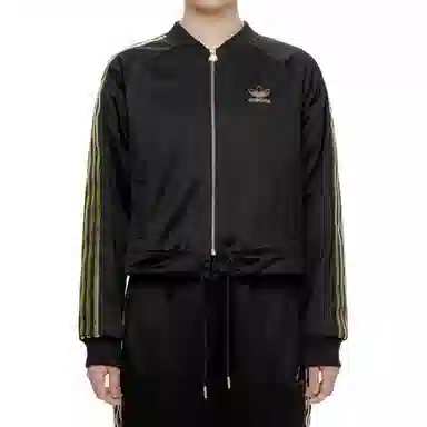 adidas originals SST Track Jacket 2.0