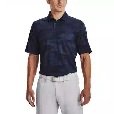 Under Armour Playoff 2.0 Polo
