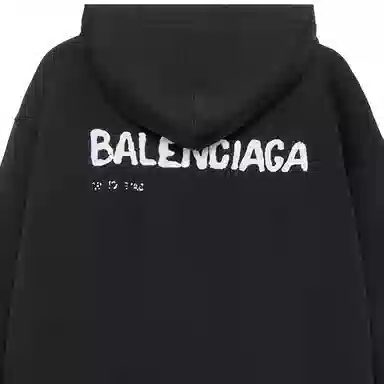 Balenciaga SS23 Pullover Hoodie