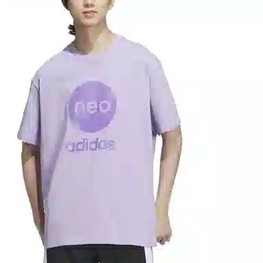 adidas neo T