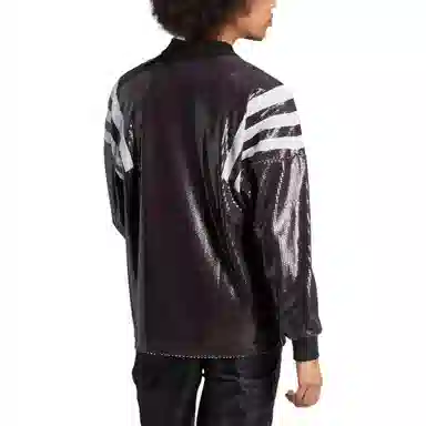 adidas originals Blue Version