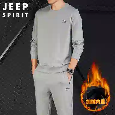 JEEP SPIRIT Logo