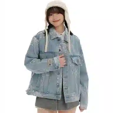 Nanbowan x Amonster Dandelion Denim Jacket