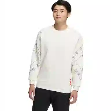 adidas neo M Cny Swt Tiger Year Limited Sweatshirt Pink White