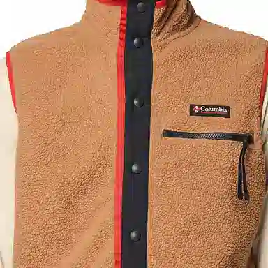 Columbia Helvetia 2 Mens Brown Vest