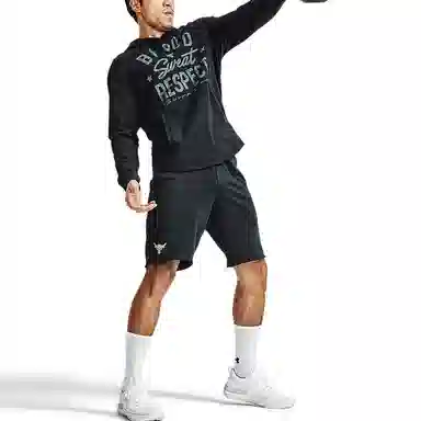 Under Armour Project Rock Terry