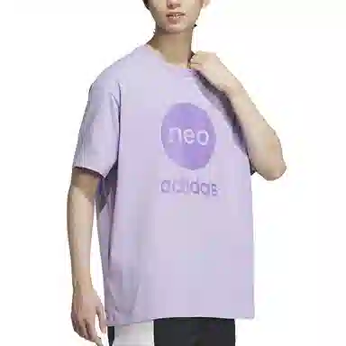 adidas neo T