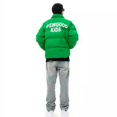 AFGK FW22