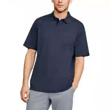Under Armour Charged CottonPolo