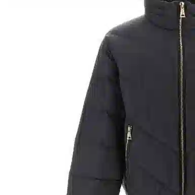 VERSACE JEANS COUTURE Logo