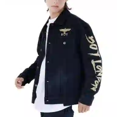 Boy London Black Jacket