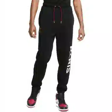 Jordan Paris Saint-Germain Joggers Black