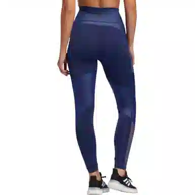 adidas Believe This 2.0 Shine 7/8 Tights