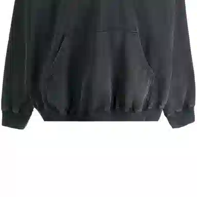 Balenciaga SS22 Logo