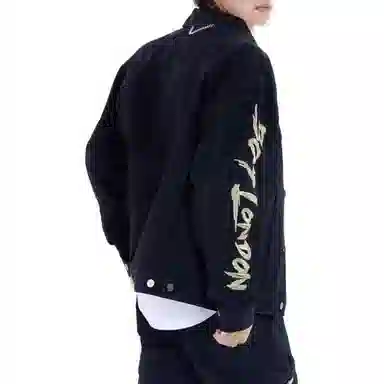 Boy London Black Jacket