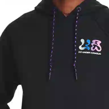 Under Armour Elevated Terry Hoodie Logo