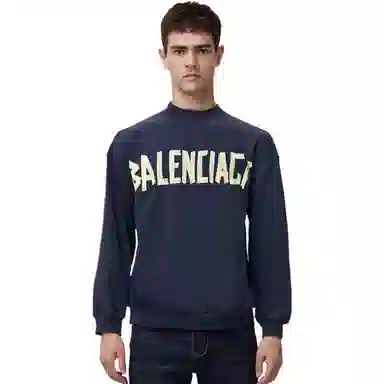 Balenciaga SS23