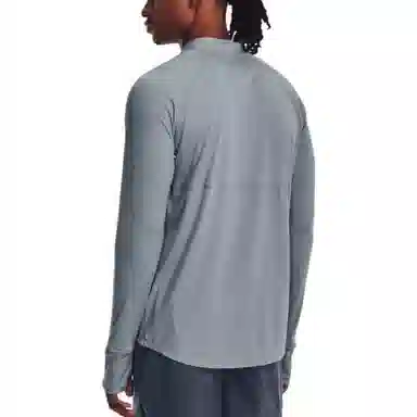 Under Armour SS23 Iso-Chill T