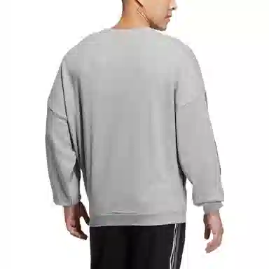 adidas City Crew Sweat
