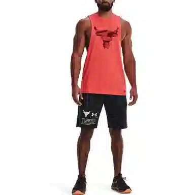 Under Armour Project Rock Camo Shorts